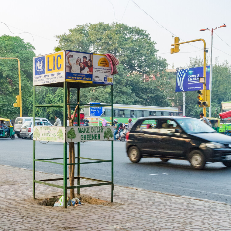 India 2014 - New Delhi 017.jpg